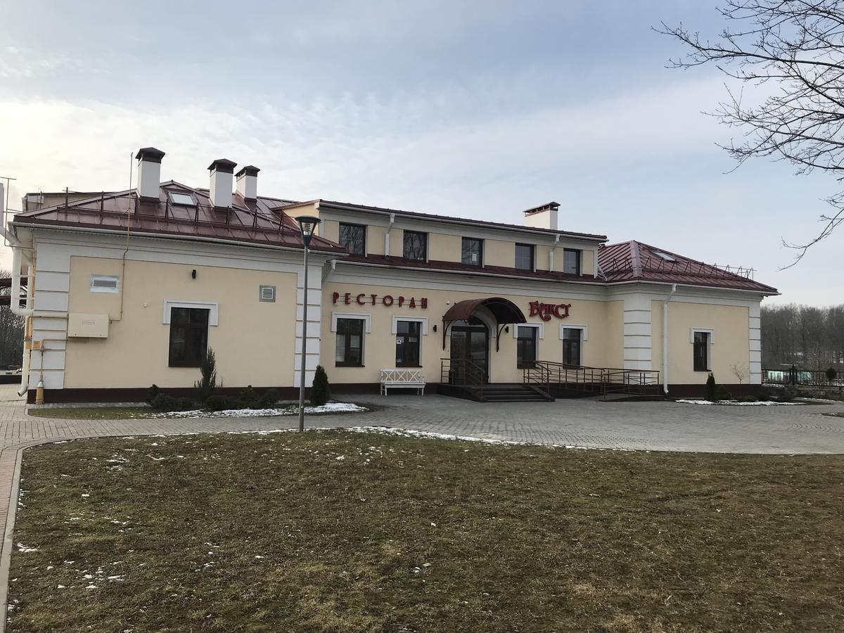 Apartment On Vialikaja Trajeckaja Grodno Exterior foto